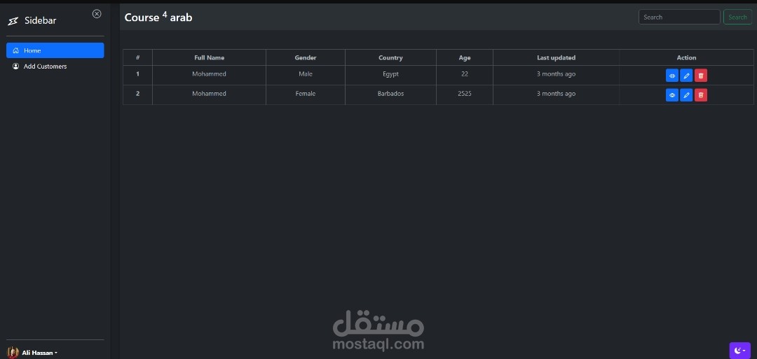 لوحة تحكم (Dashboard) لإدارة العملاء وبياناتهم