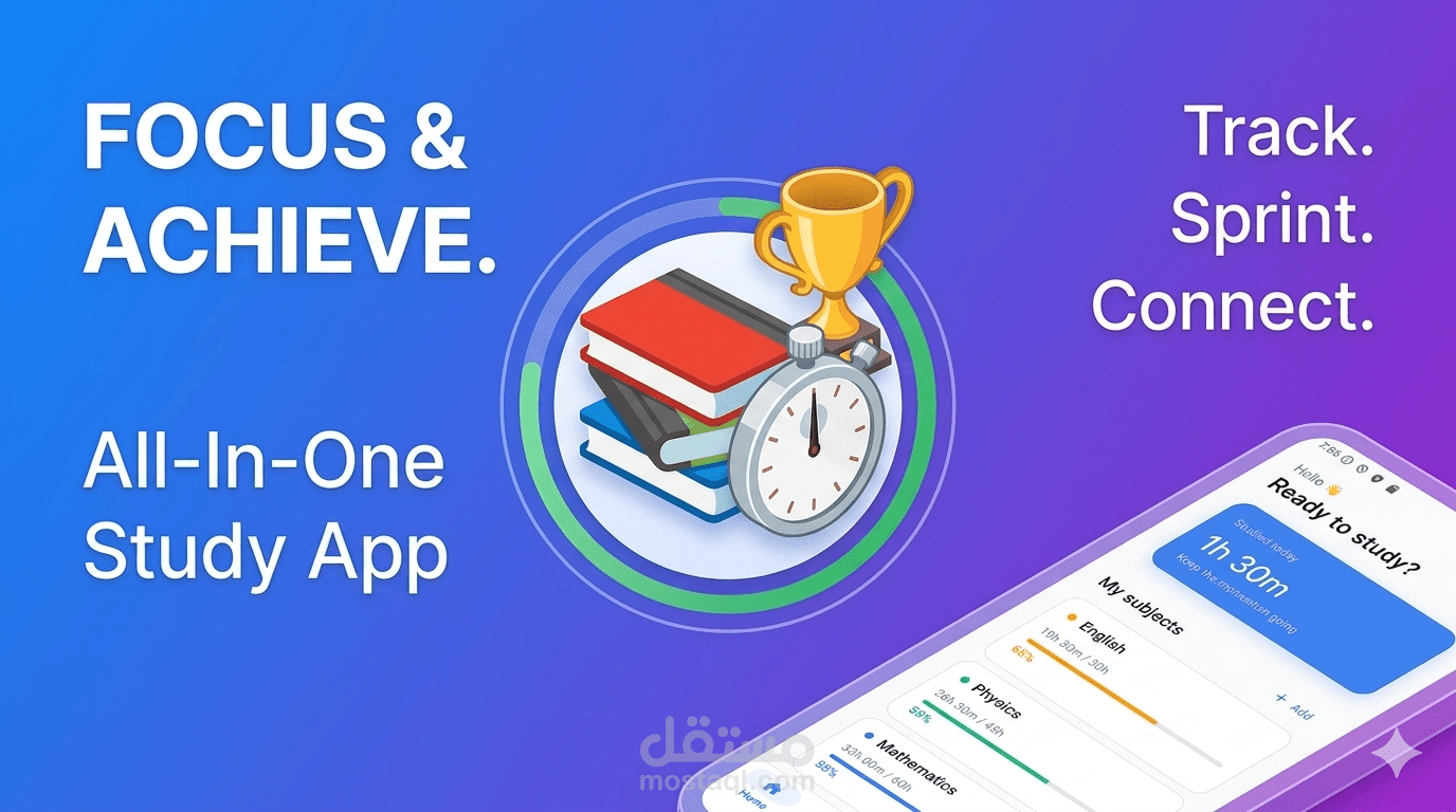 Zakir — Study Tracker