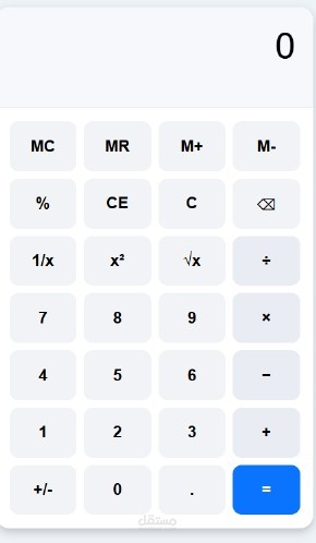 calculatr