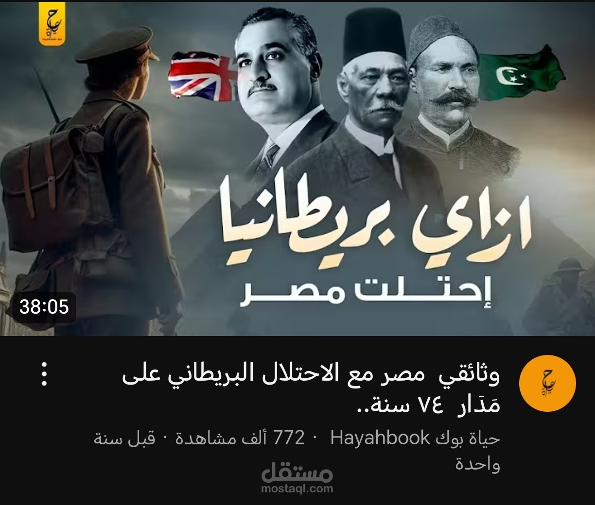 تصميم بوستر