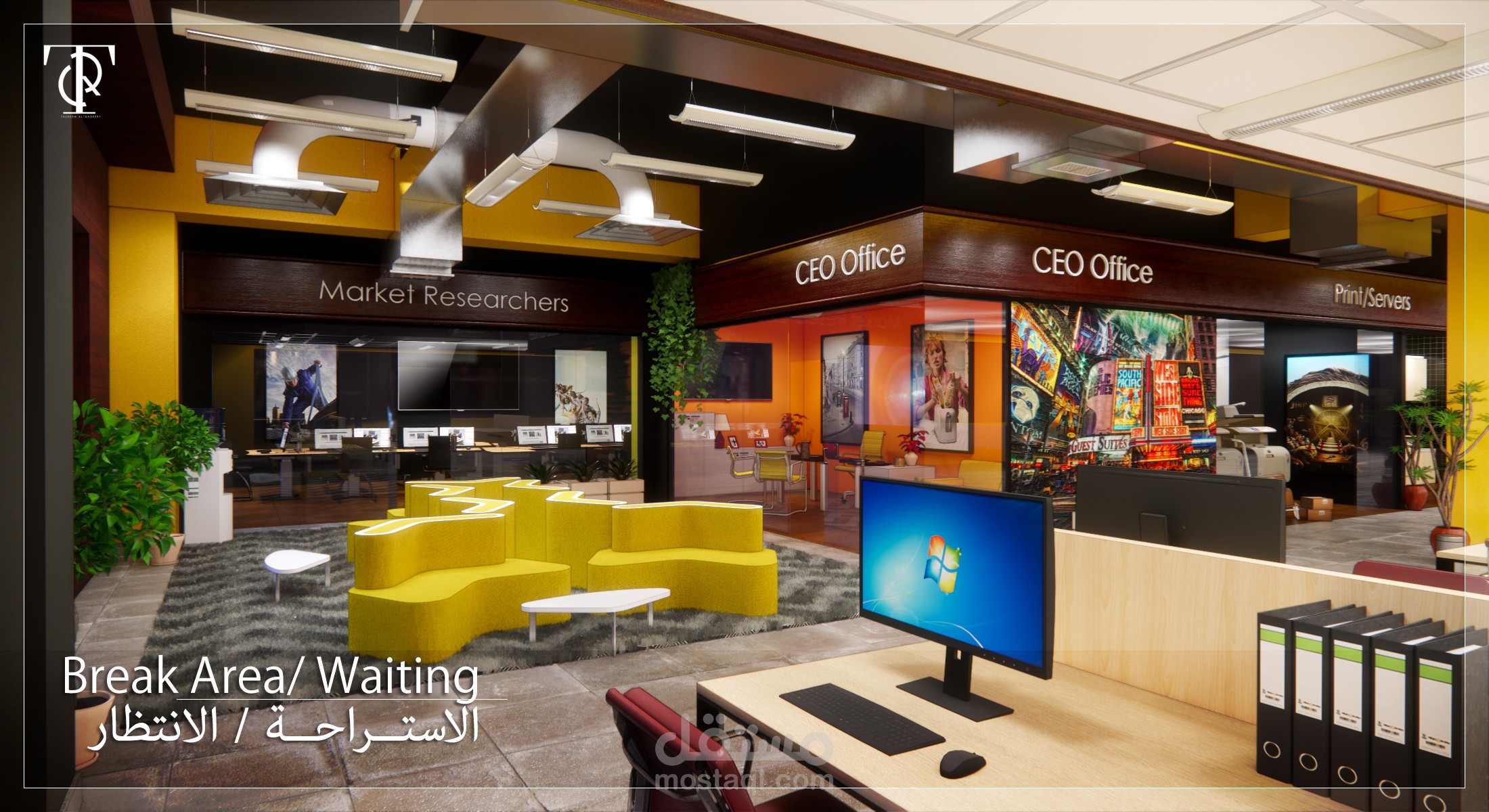 تصميم مكتب خدمات تسويقية