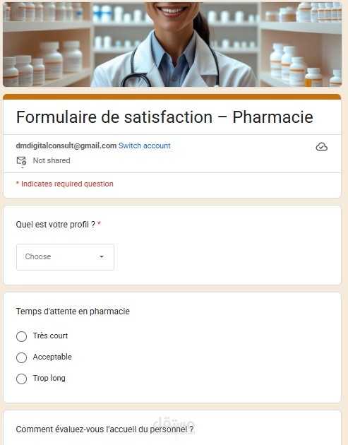 حل رقمي لقياس رضا زبائن الصيدليات وتحسين جودة الخدمات