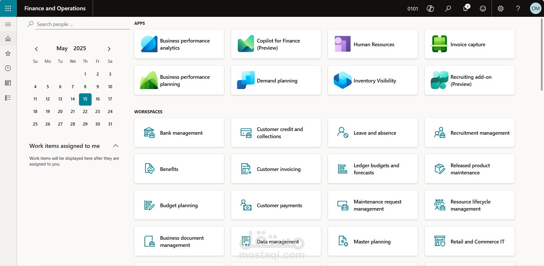 تدريب ودعم المستخدمين على نظام Dynamics 365 Finance & Operations