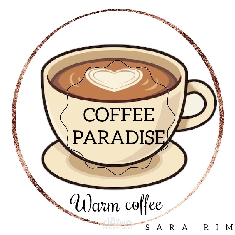 Coffee Paradise logo