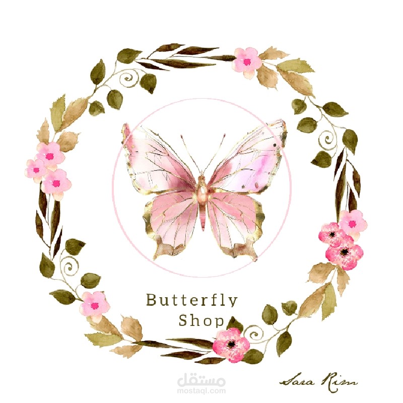 Butterfly shop logo