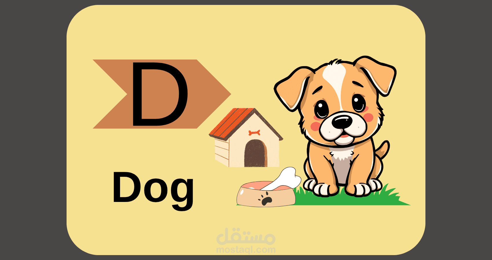 Educational cards for children