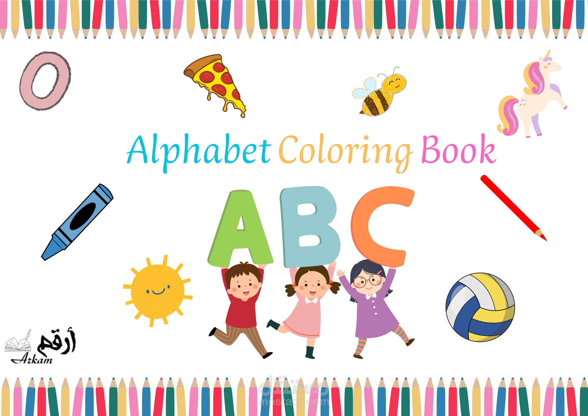 English Alphabet coloring book