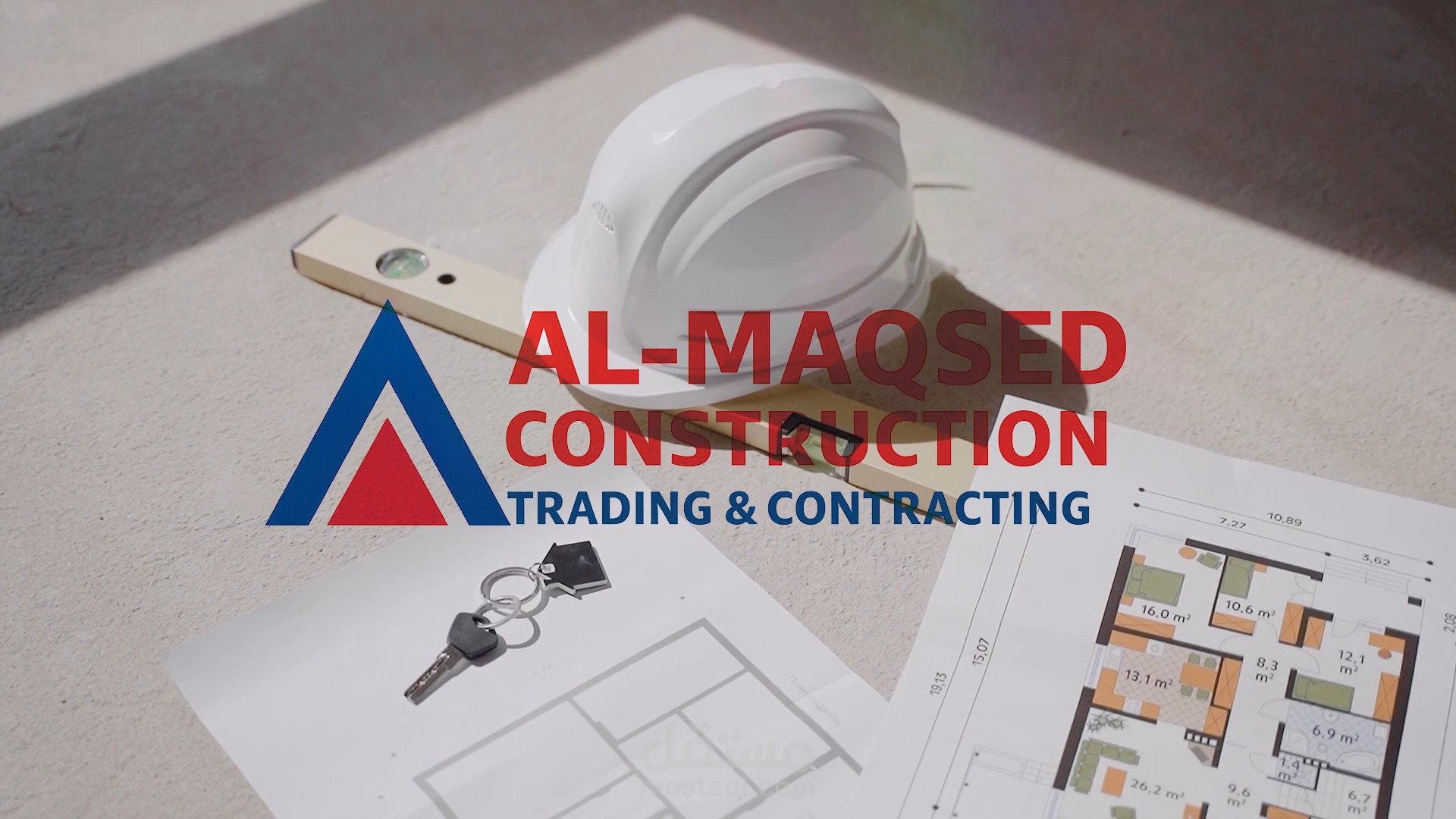فيديو دعائي لشركة AL-MAQSED CONSTRUCTION- مونتاج ذو تأثيير عالي و جودة فائقة
