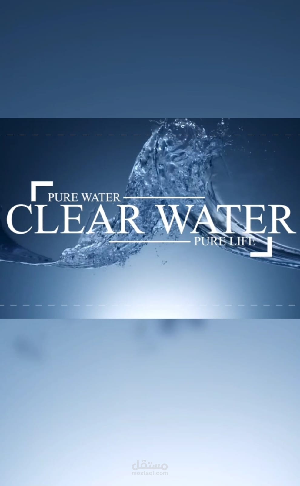 فيديو سينمائي يُقدّم جهاز E-CWPU، وهو جهاز متطور لتنقية وتنظيف المياه. يتميز المشروع بحركات سلسة ورسوم متحركة ديناميكية وتوضيحات دقيقة تُبرز الوظائف الرئيسية وتصميم المنتج الأنيق.