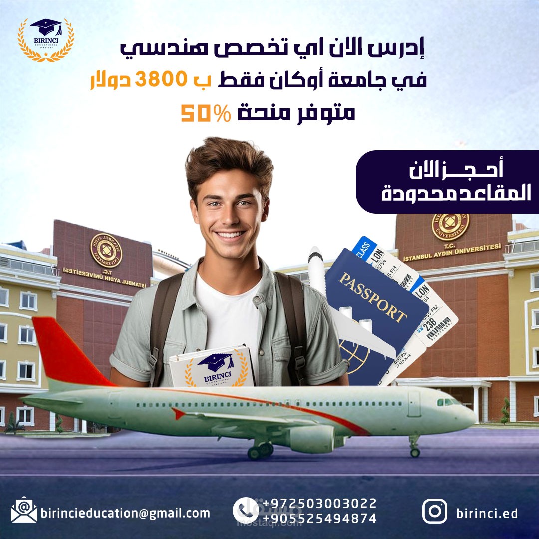 تصميم بوسترات سوشيال ميديا