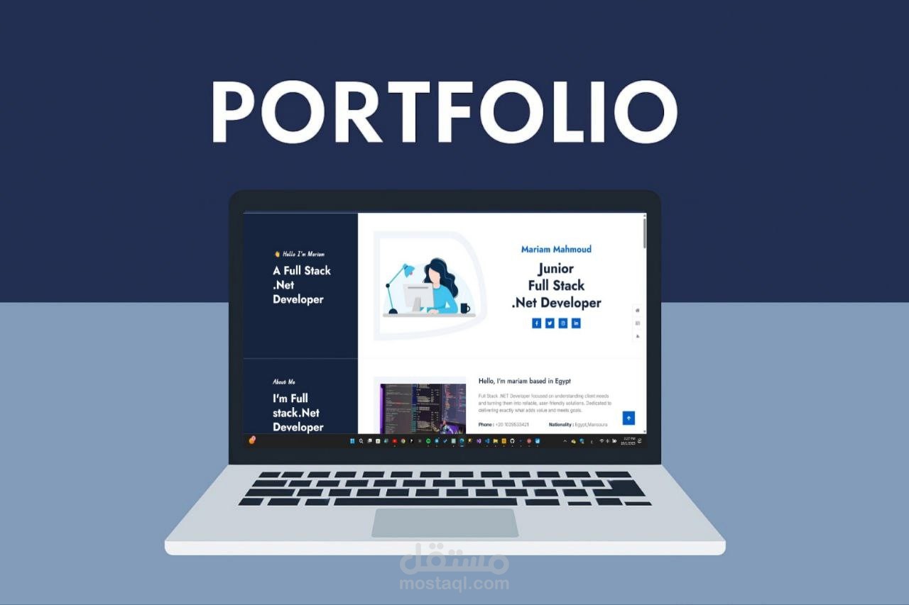 portfolio