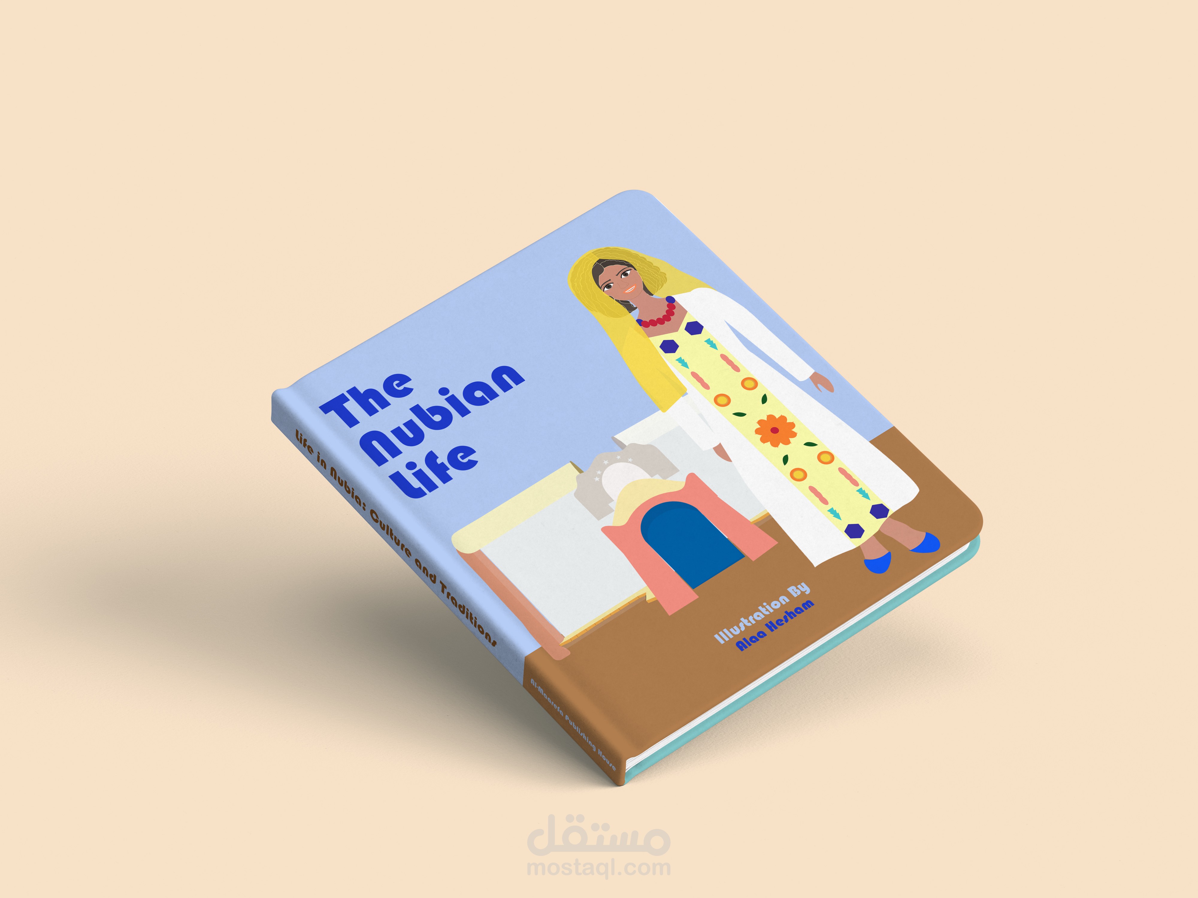 تصميم لغلاف كتاب يحكى عن الحياة فى النوبة فى مصر