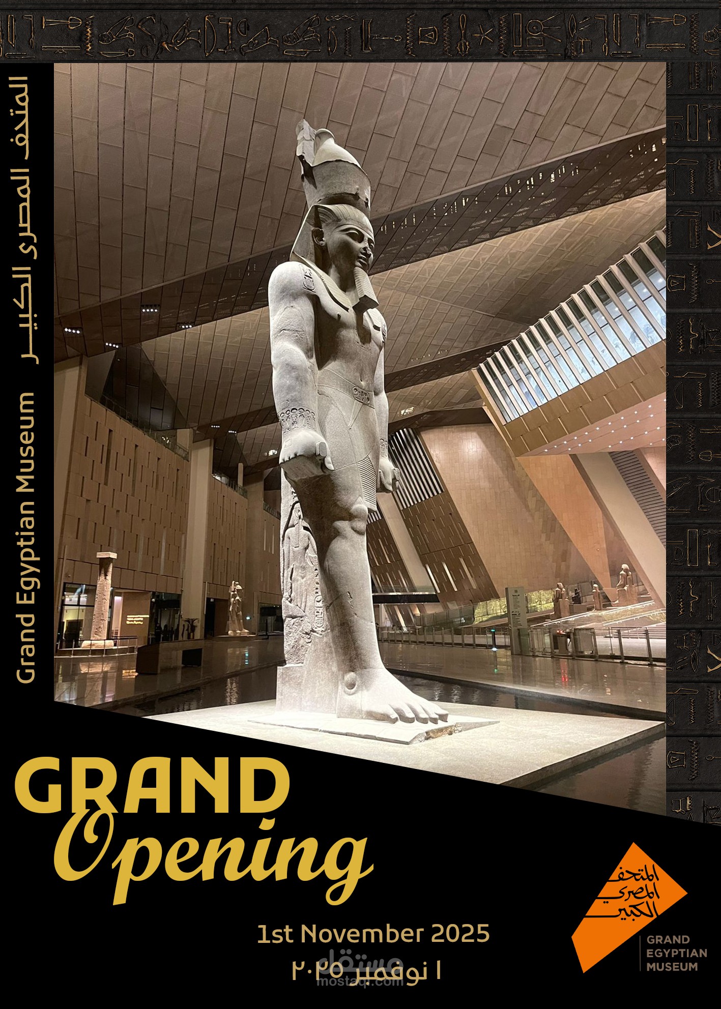 إعلان عن افتتاح المتحف المصرى الكبير Social Media Design