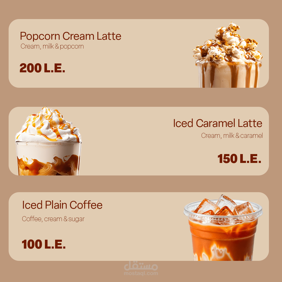 تصميم سوشيل ميديا