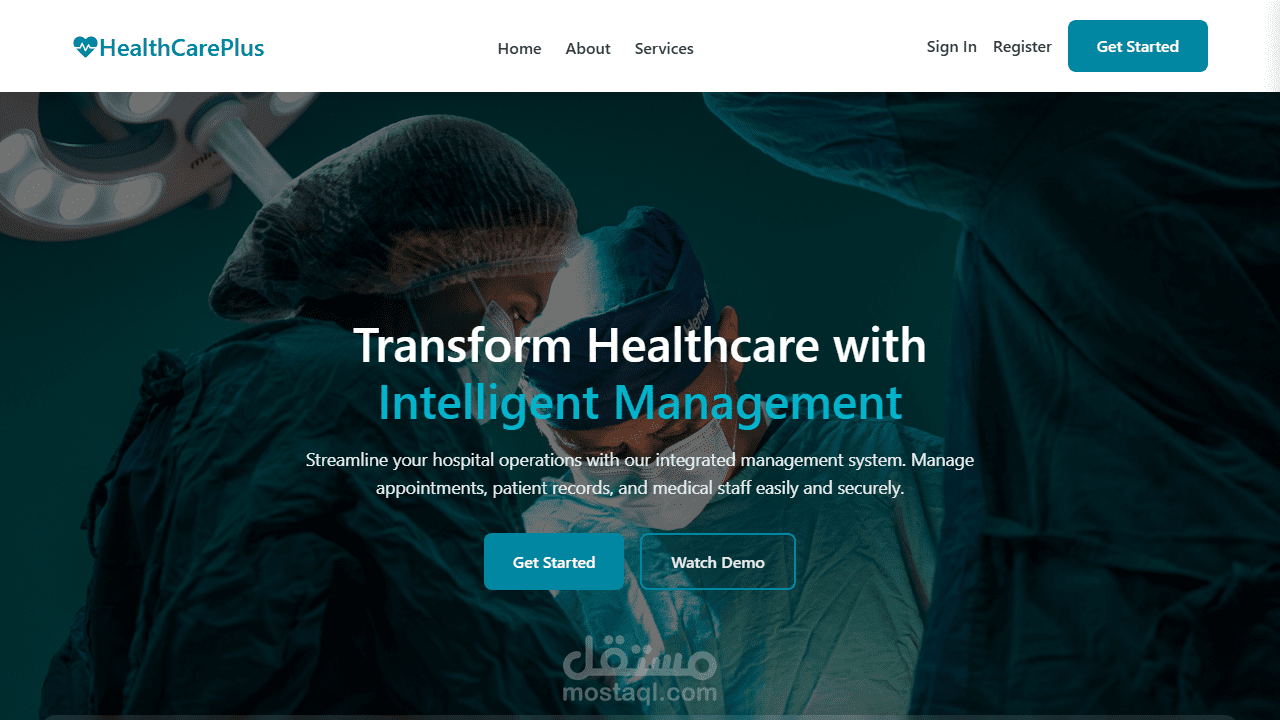 منصة HealthCarePlus لإدارة المستشفيات والخدمات الطبية