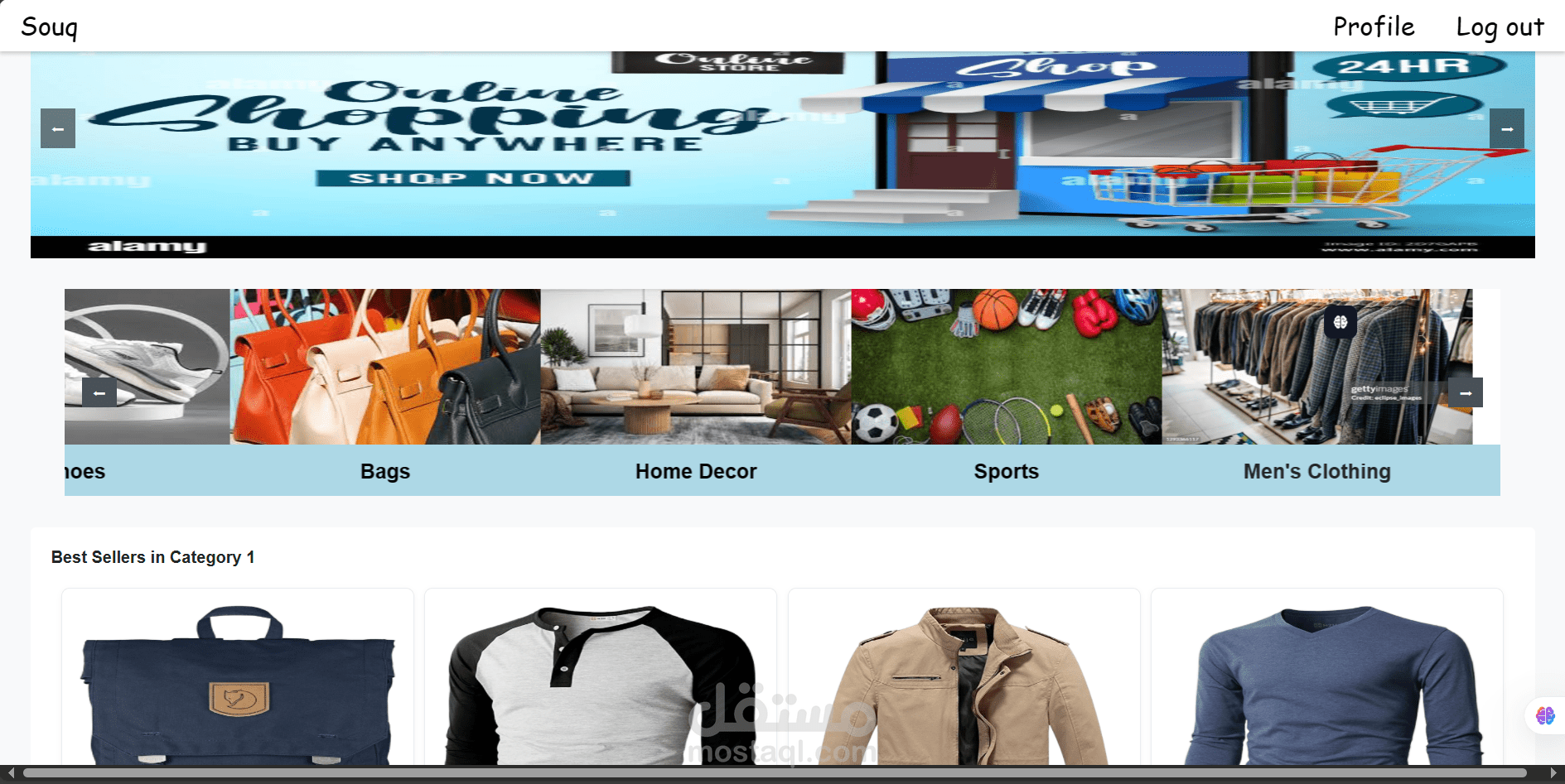 تصميم وبرمجة متجر إلكتروني متكامل