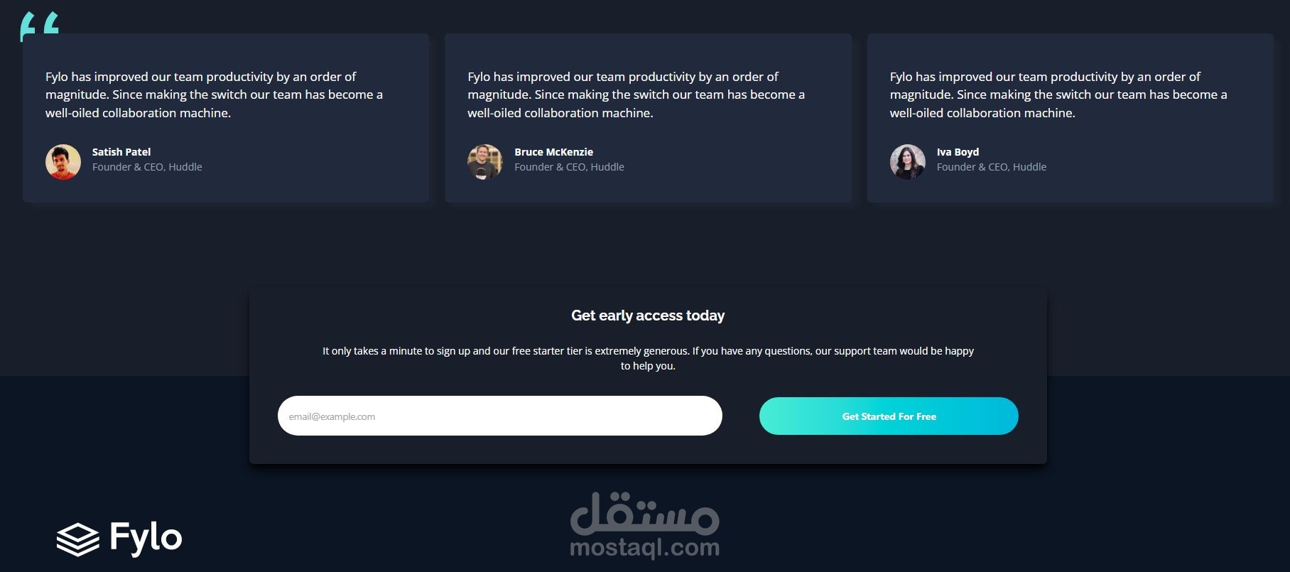 صفخة هبوط عصرية