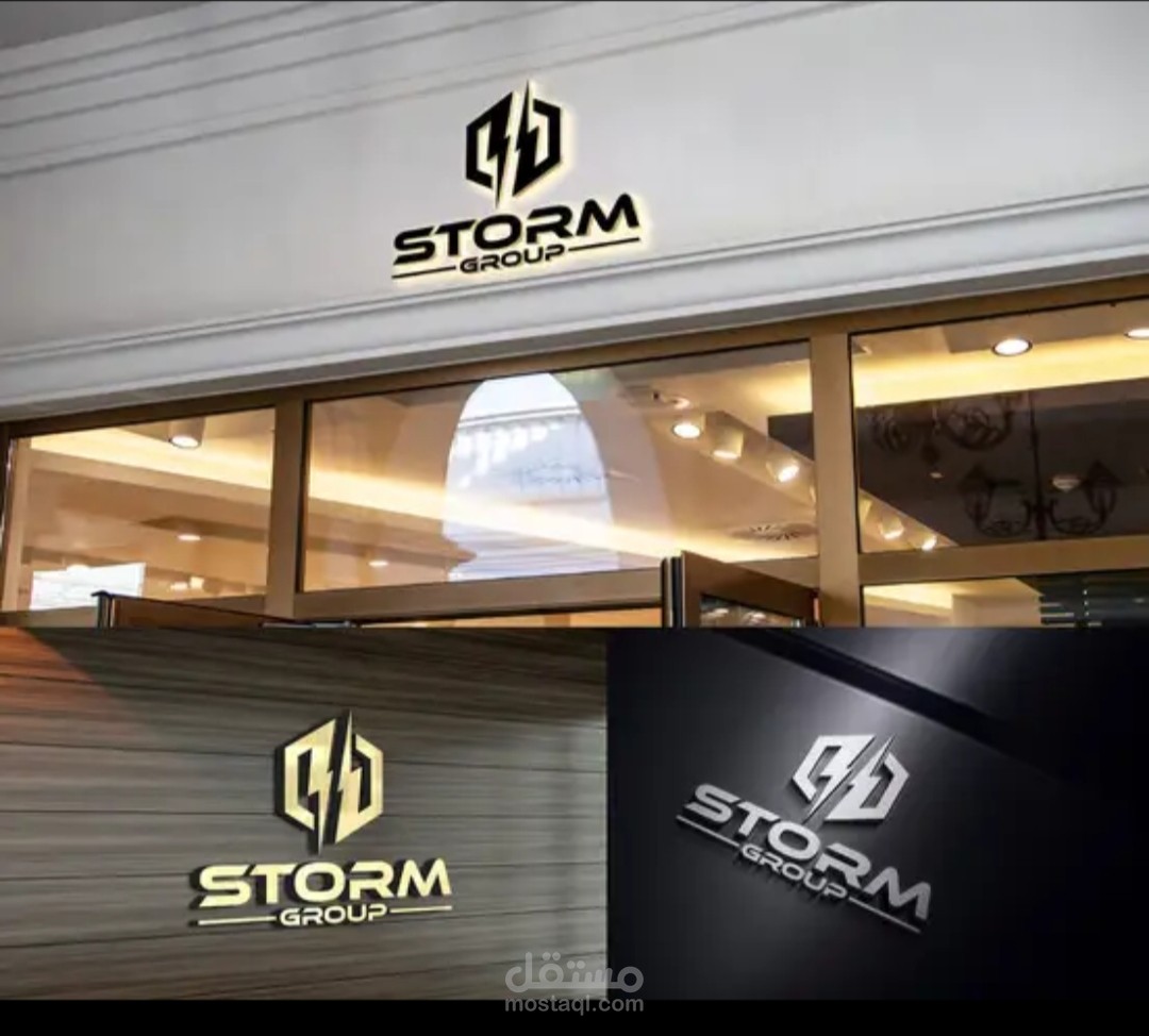 شعار لمركز بيانات