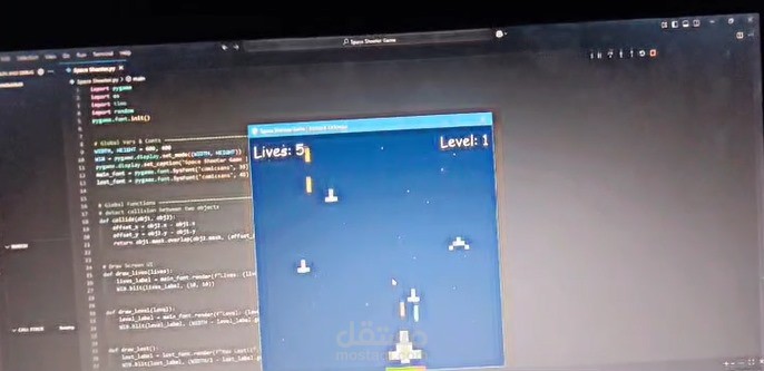 لعبة space Shooter