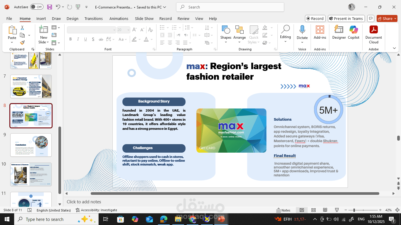 E-COMMERCE