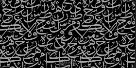 Arabic_Sentimant_analysis