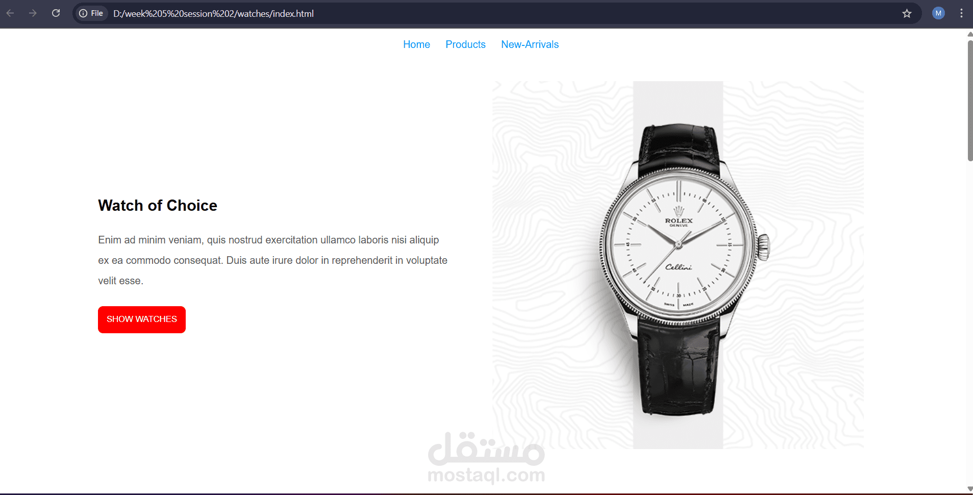 موقع للساعات