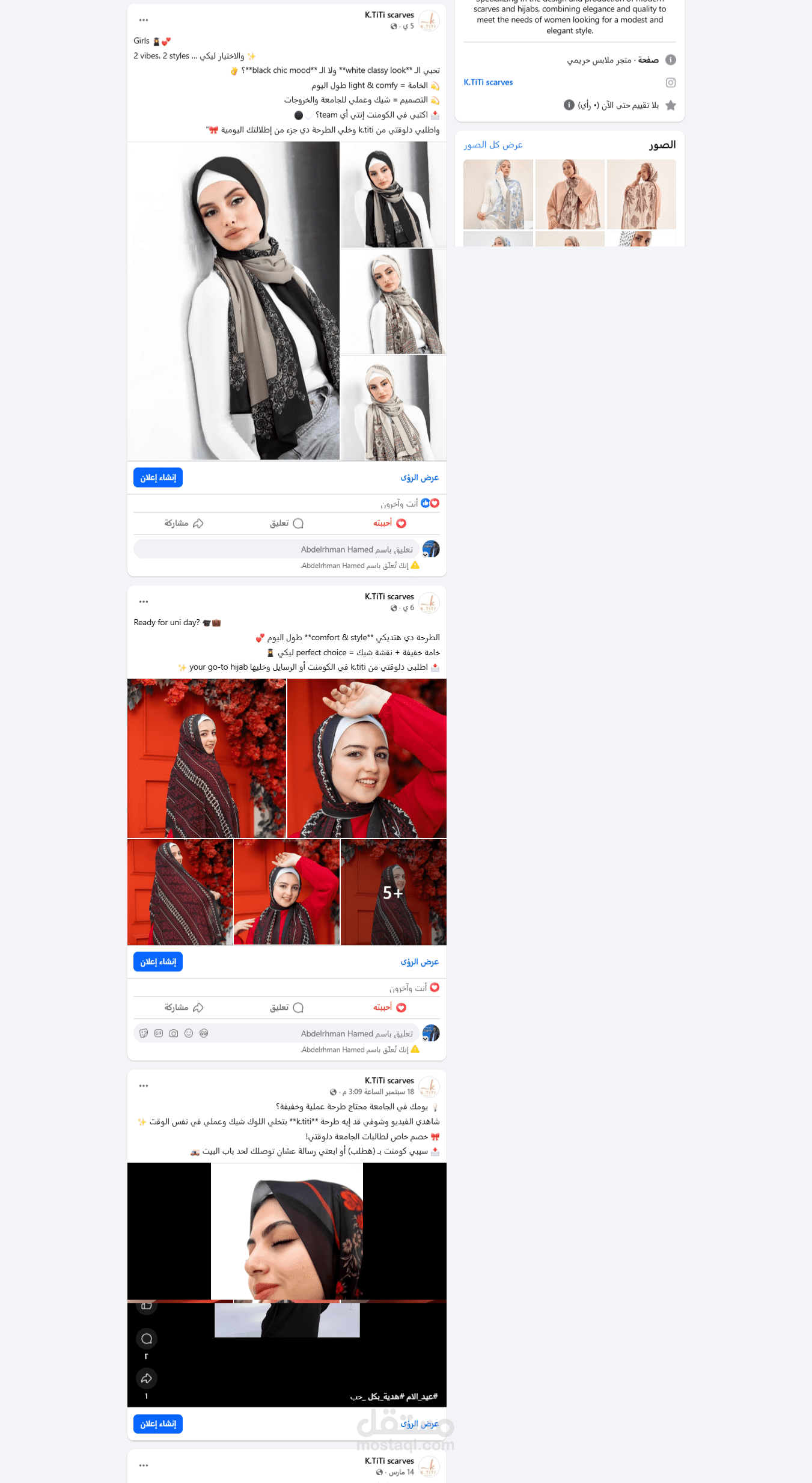 “content creation for K.TiTi Scarves”