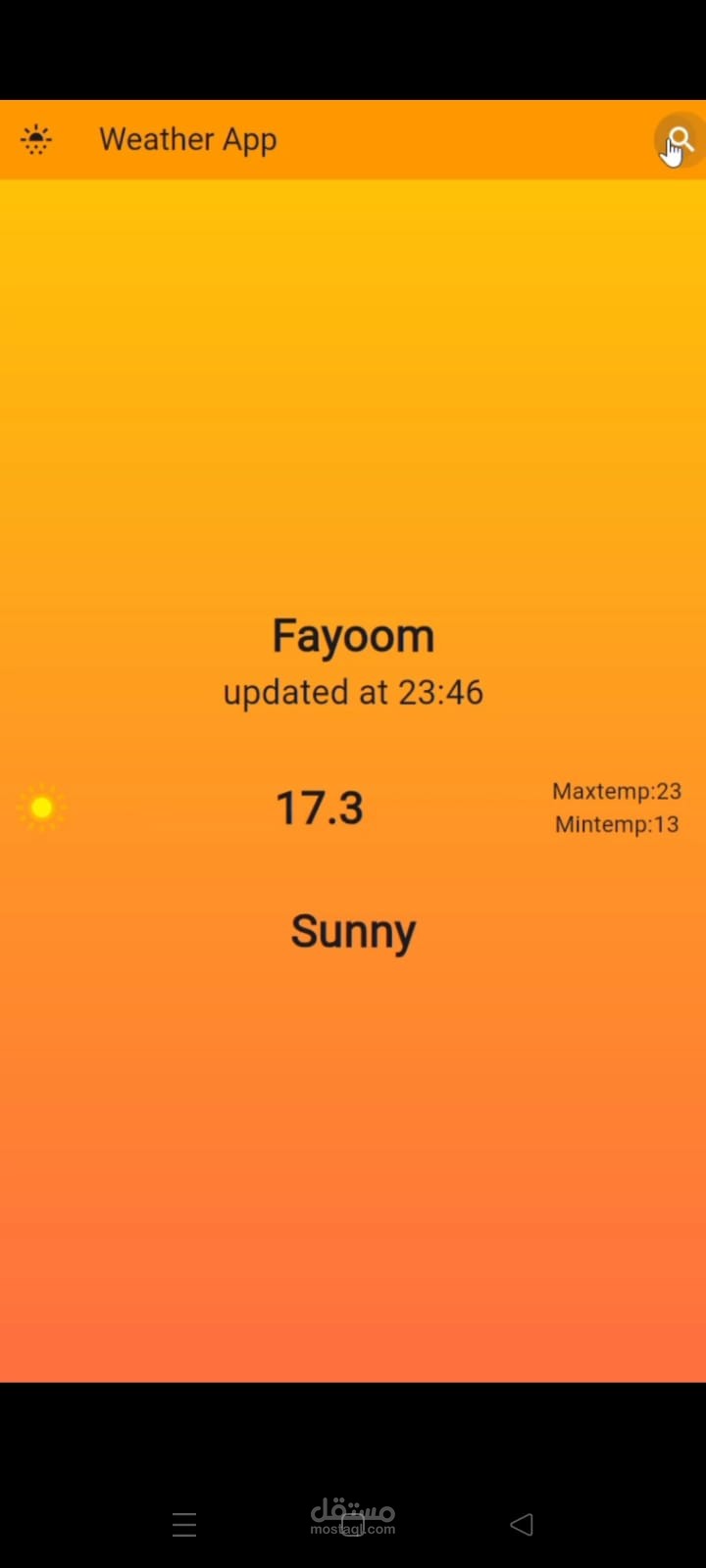 weather application from using api key  to know temperatures  from any city in all over the world