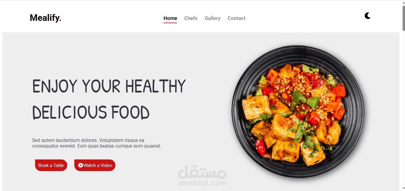 تصميم واجهة أمامية لموقع الكترونى - front-end design for mealify website