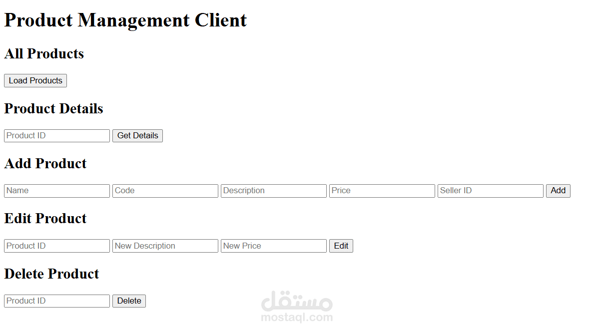 Integration with db and backend server