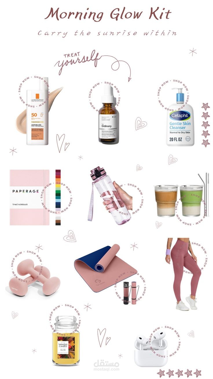 Morning Glow Kit – مشروع تسويقي لمنتجات العناية والجمال