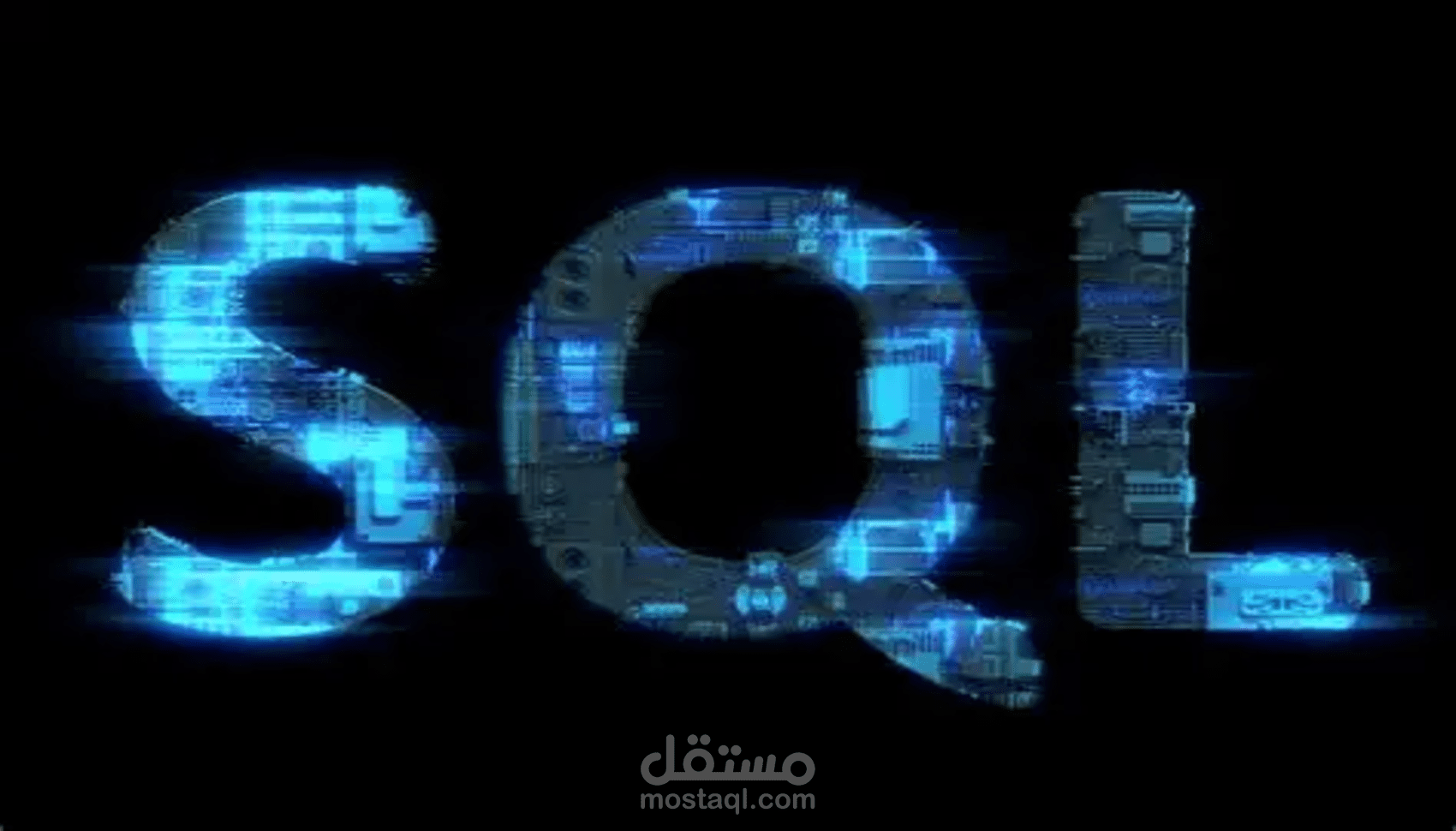 انشاء قاعده بيانات