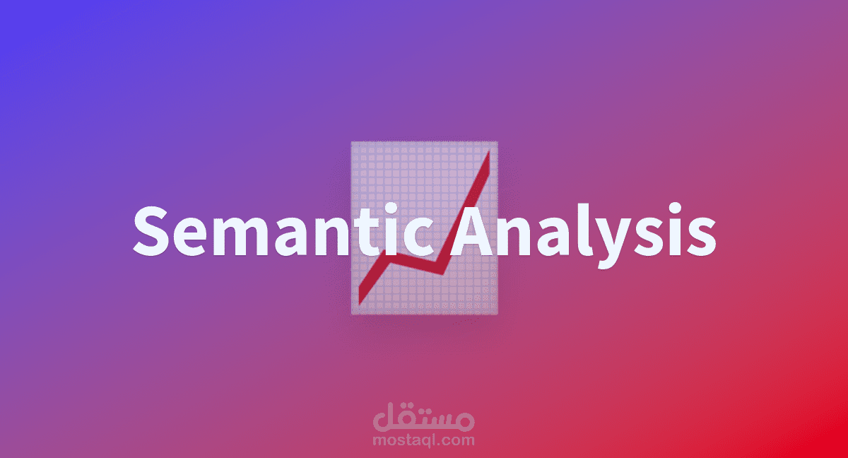 Semantic Analysis