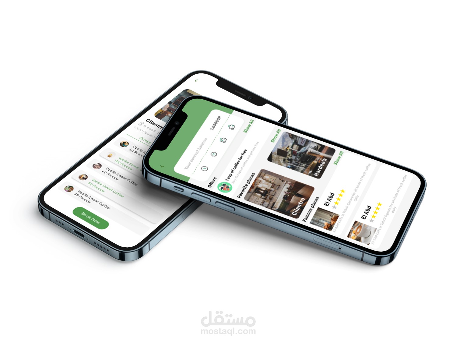 cafe mobile app