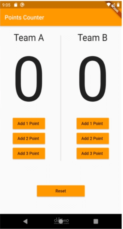 Basketball Points Counter App