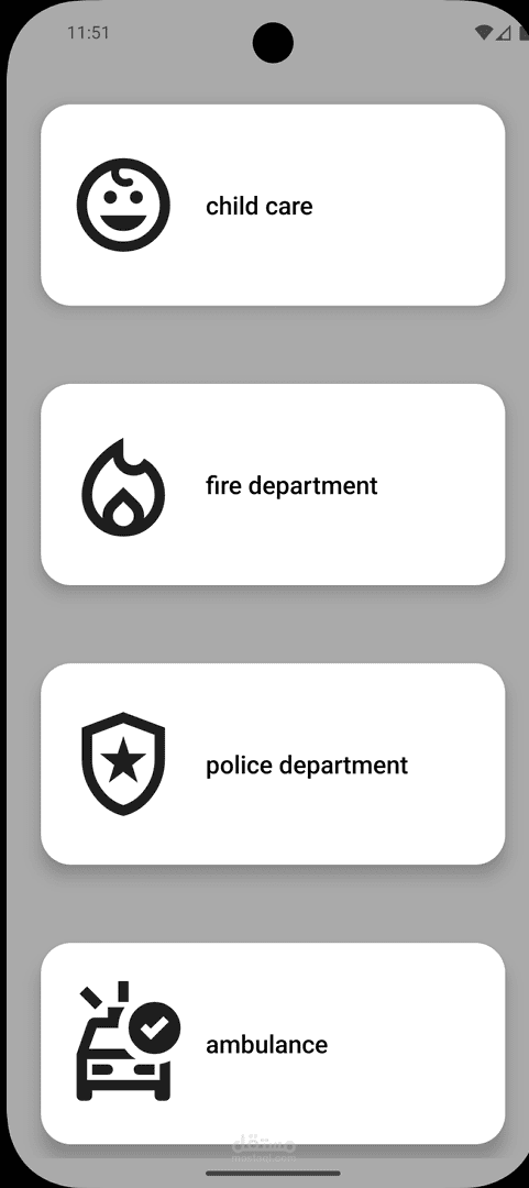 emergency app