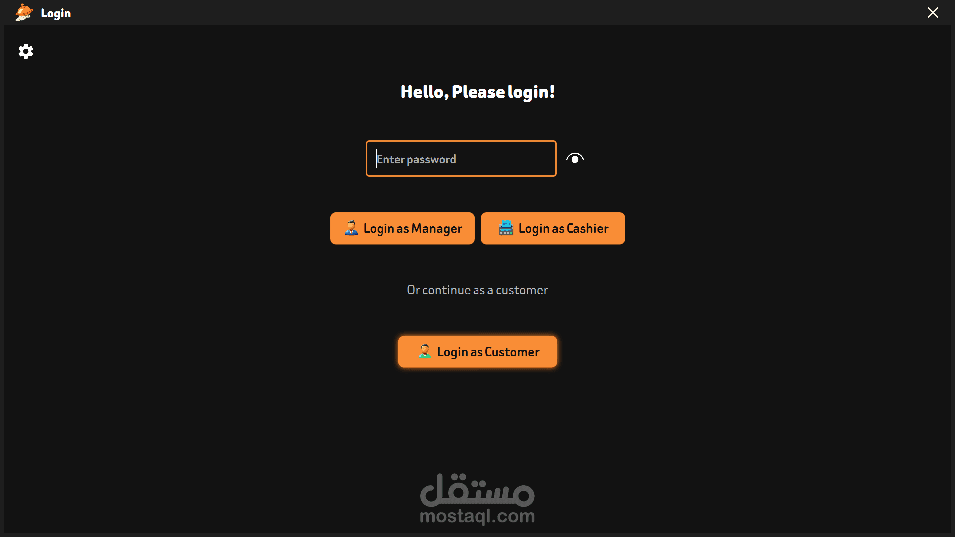 تطبيق ادارة مطعم