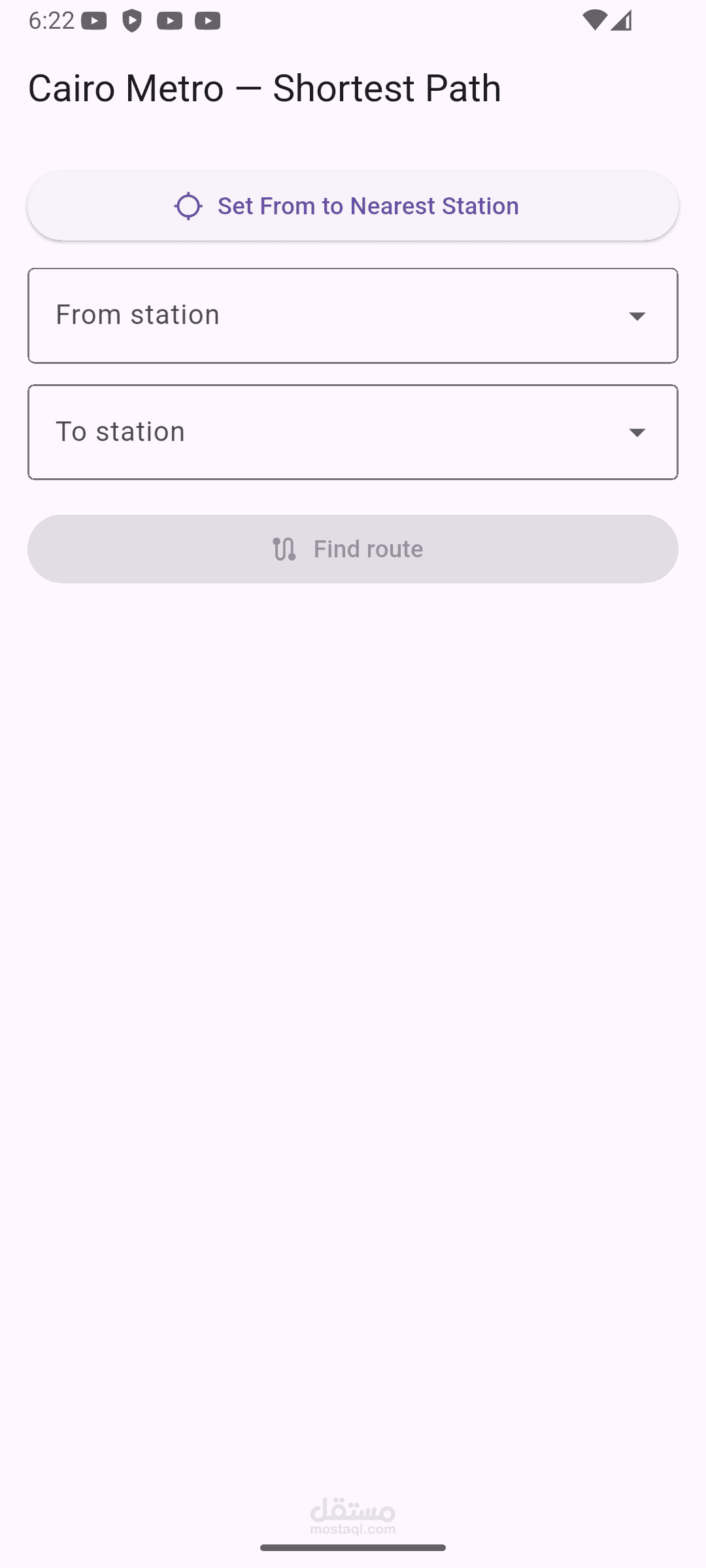 تطبيق Metro Egypt للتنقل في مترو القاهرة – مطور باستخدام Flutter