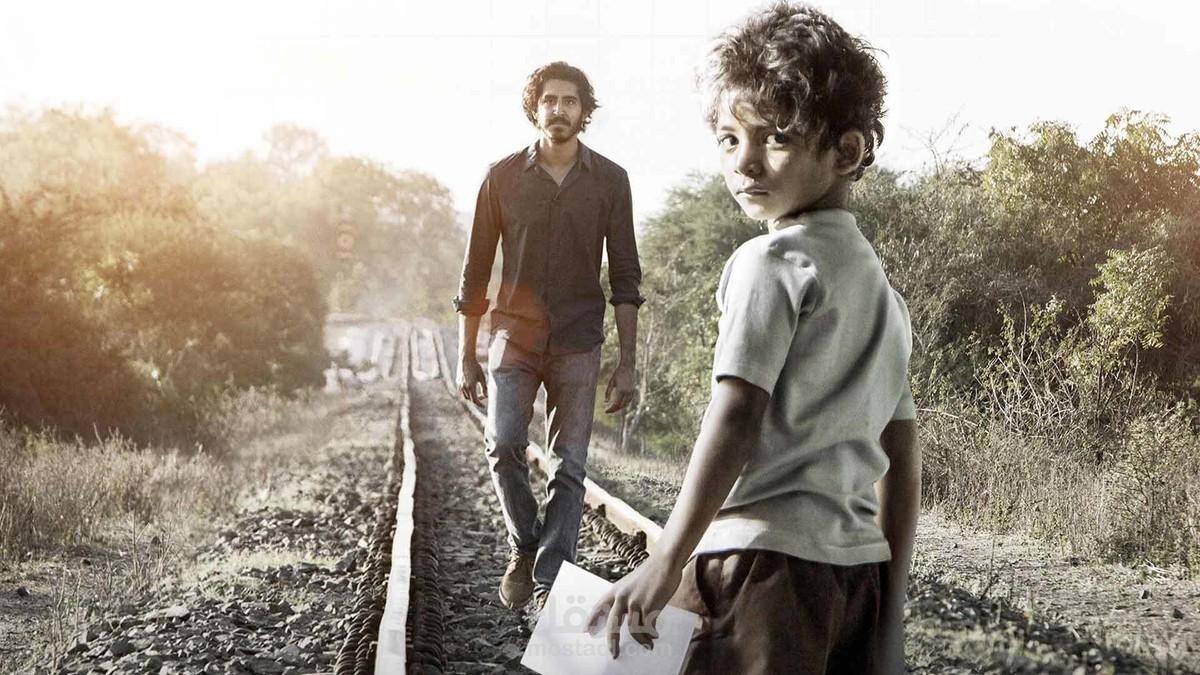 فيلم Lion .. بين السعي نحو ماضي مبني على العاطفة واختيار حاضر مُستقر مبني على المنطق .. أيهما ستختار ؟