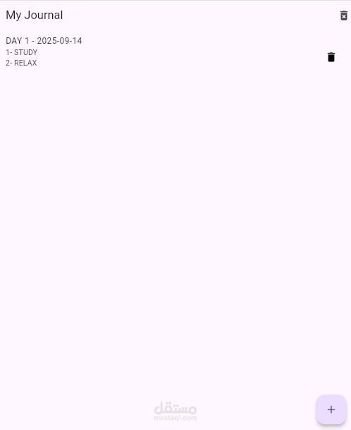 Journal app
