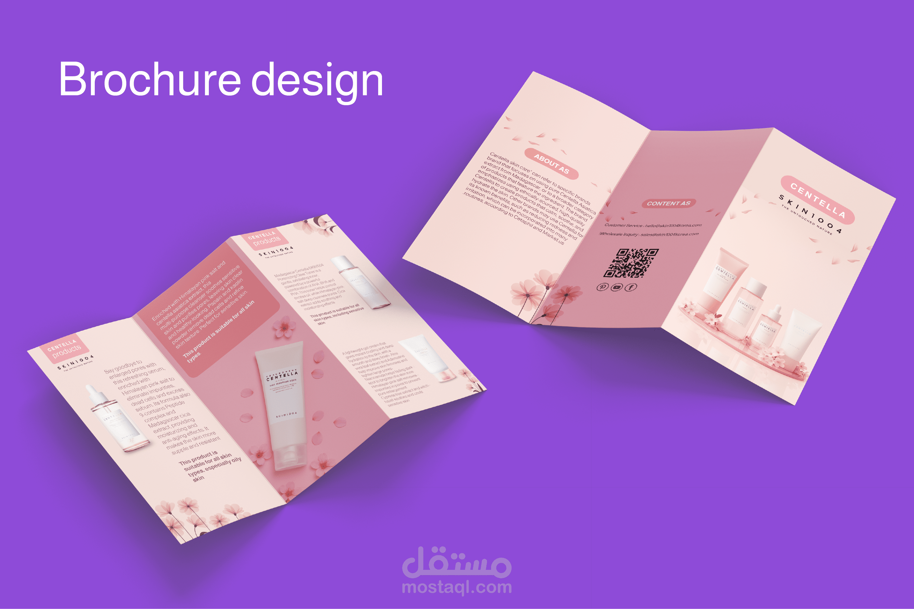 fake brochure design