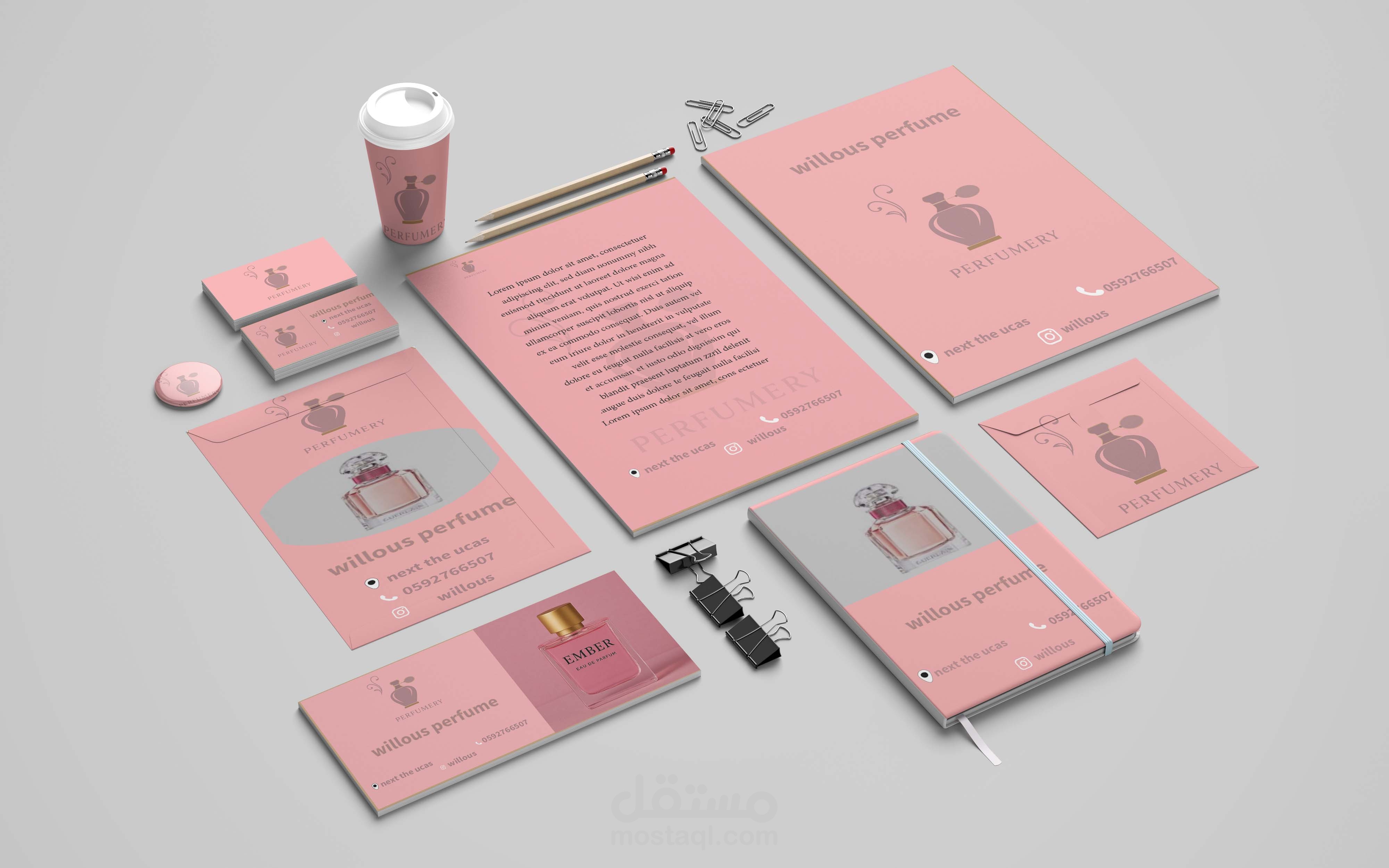 تصميم هوية بصرية متكاملة لعلامة تجارية للعطور (Willous Perfume)