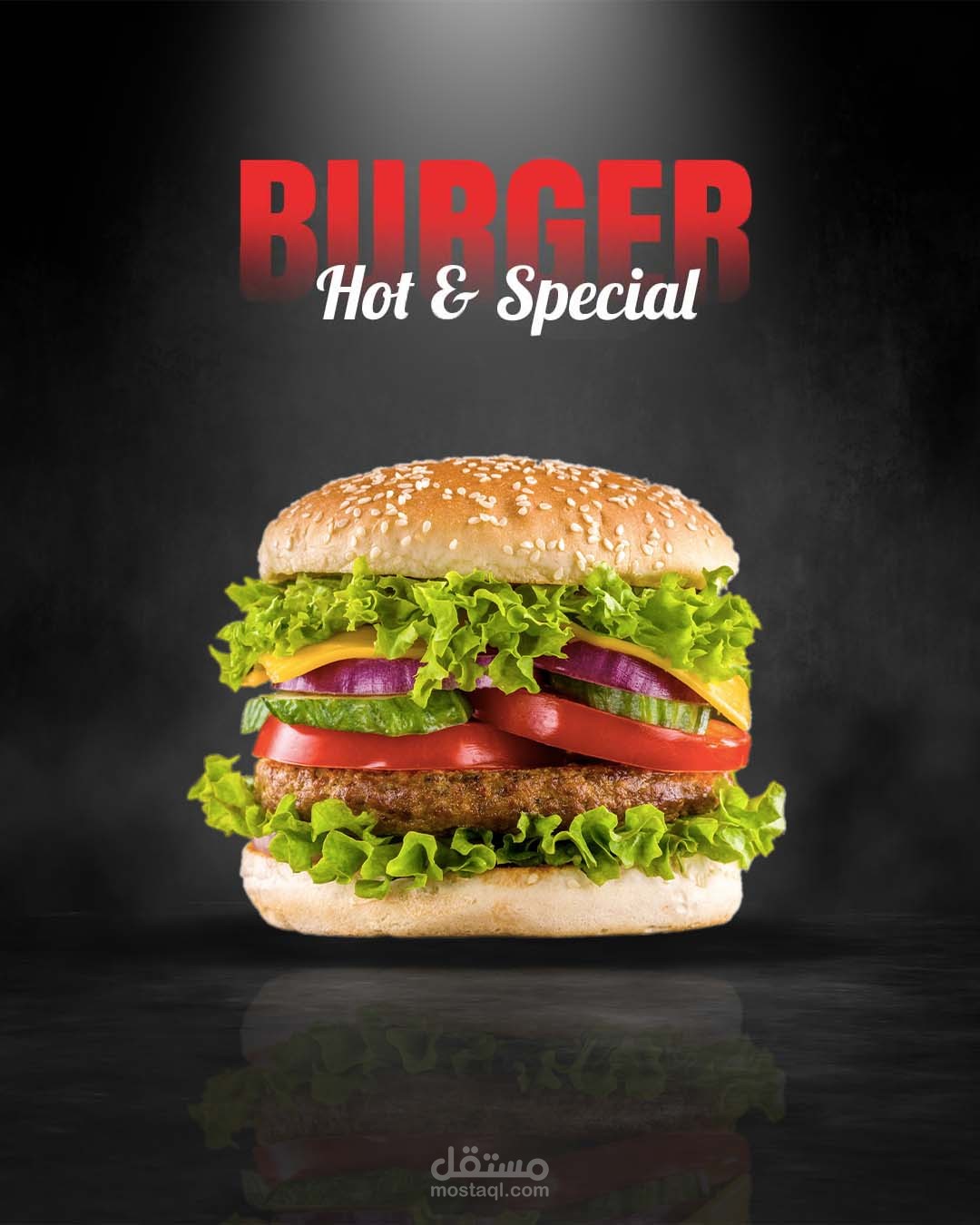 تصميم إعلان "سوشيال ميديا" إبداعي لمطعم برجر - Hot & Special