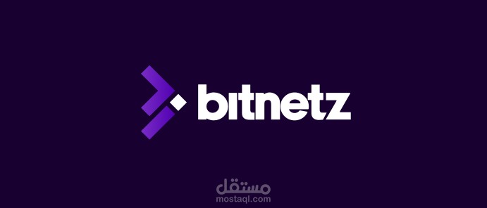 موقع شركة ألمانية مع لوحة تحكم