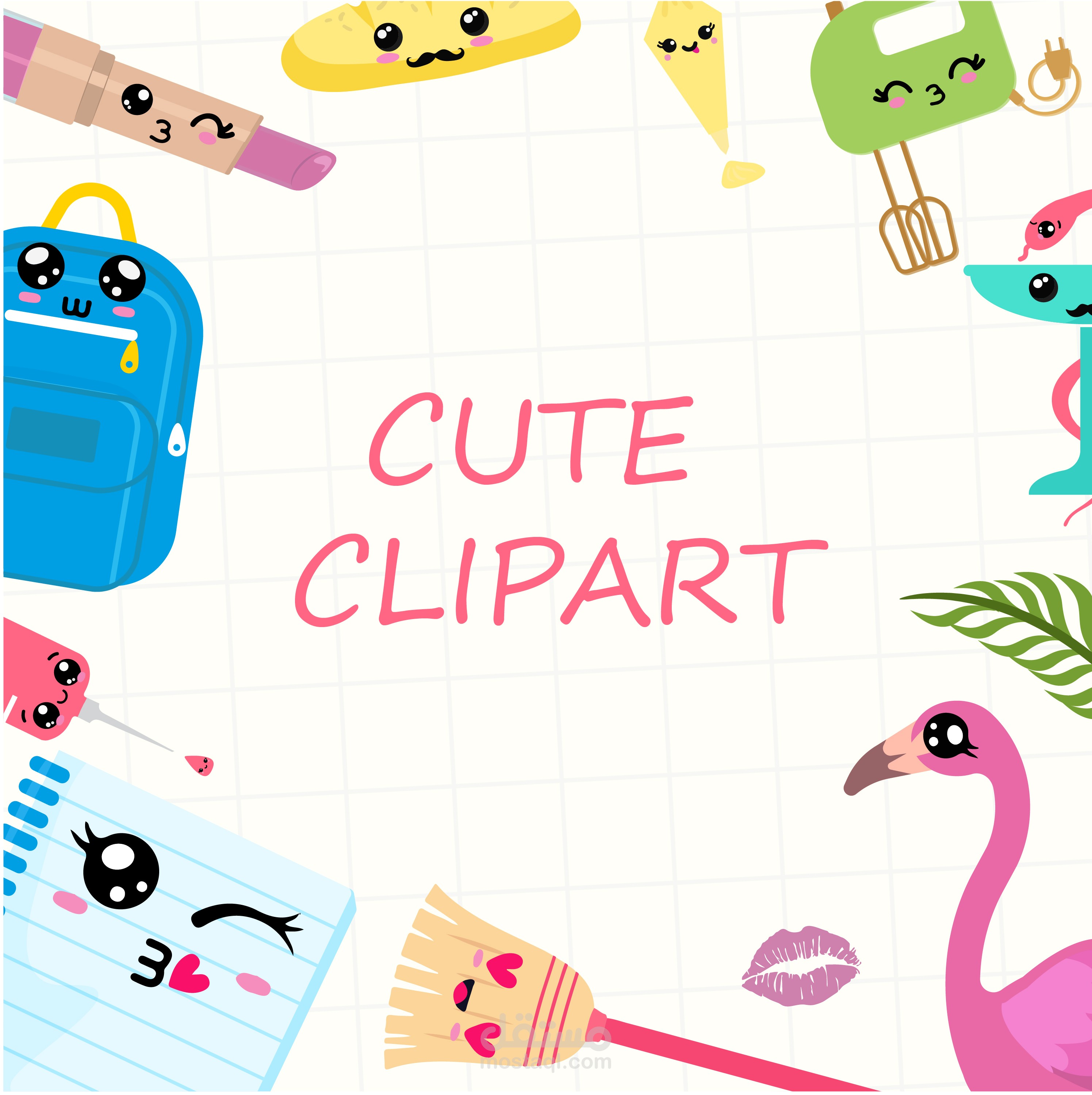Cute Clipart