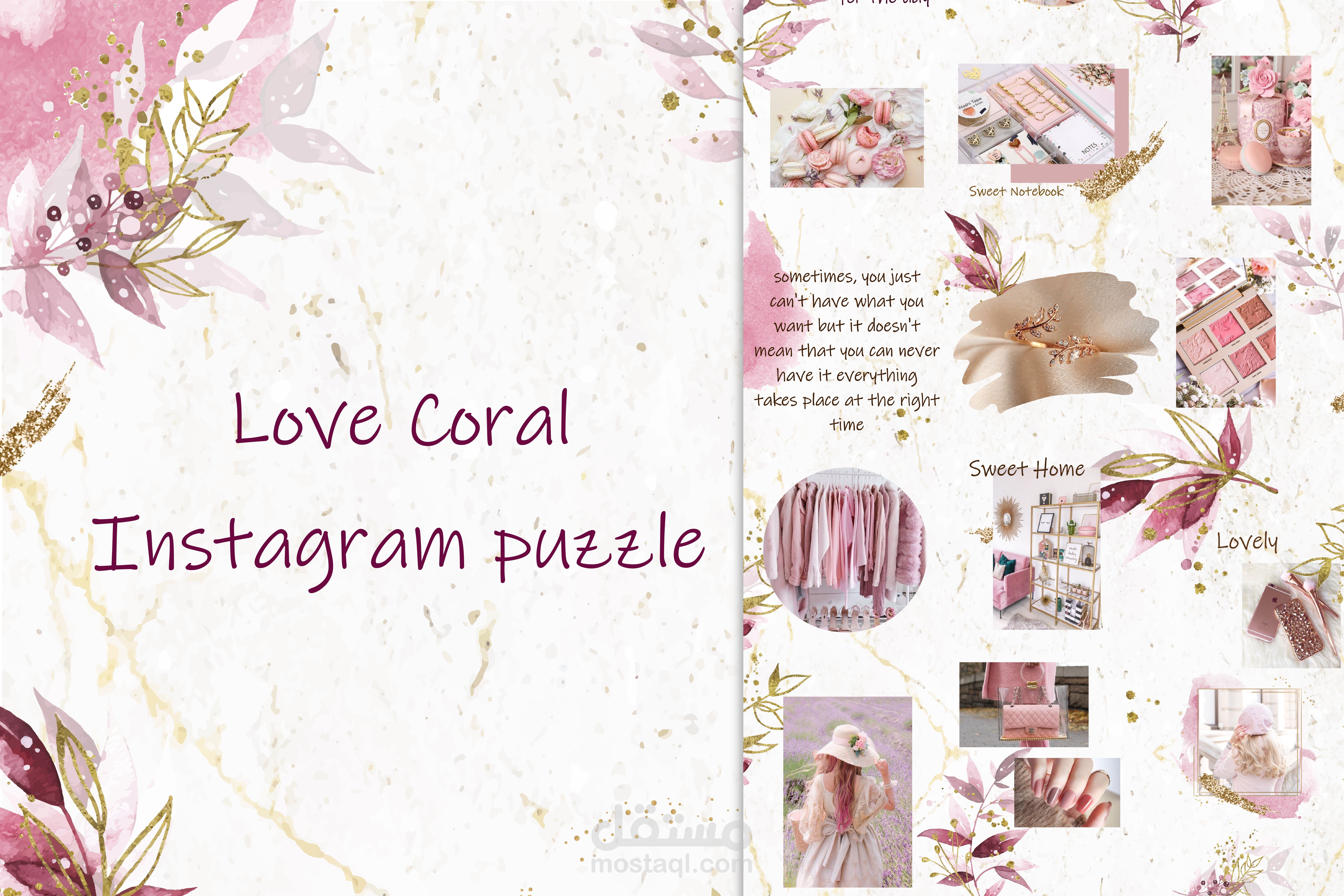 Love-Coral - instagram puzzle