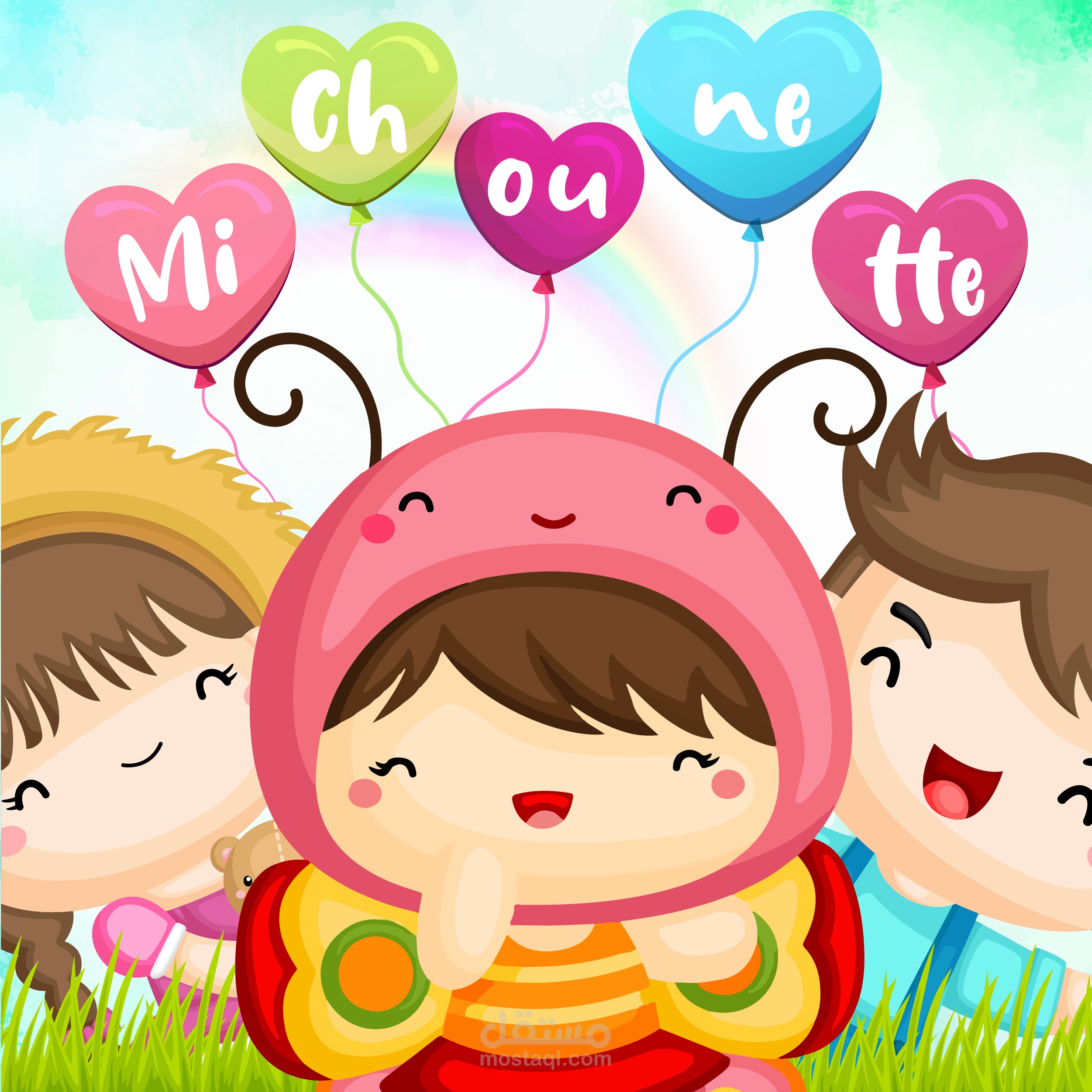 قناة Michounette على اليوتيوب