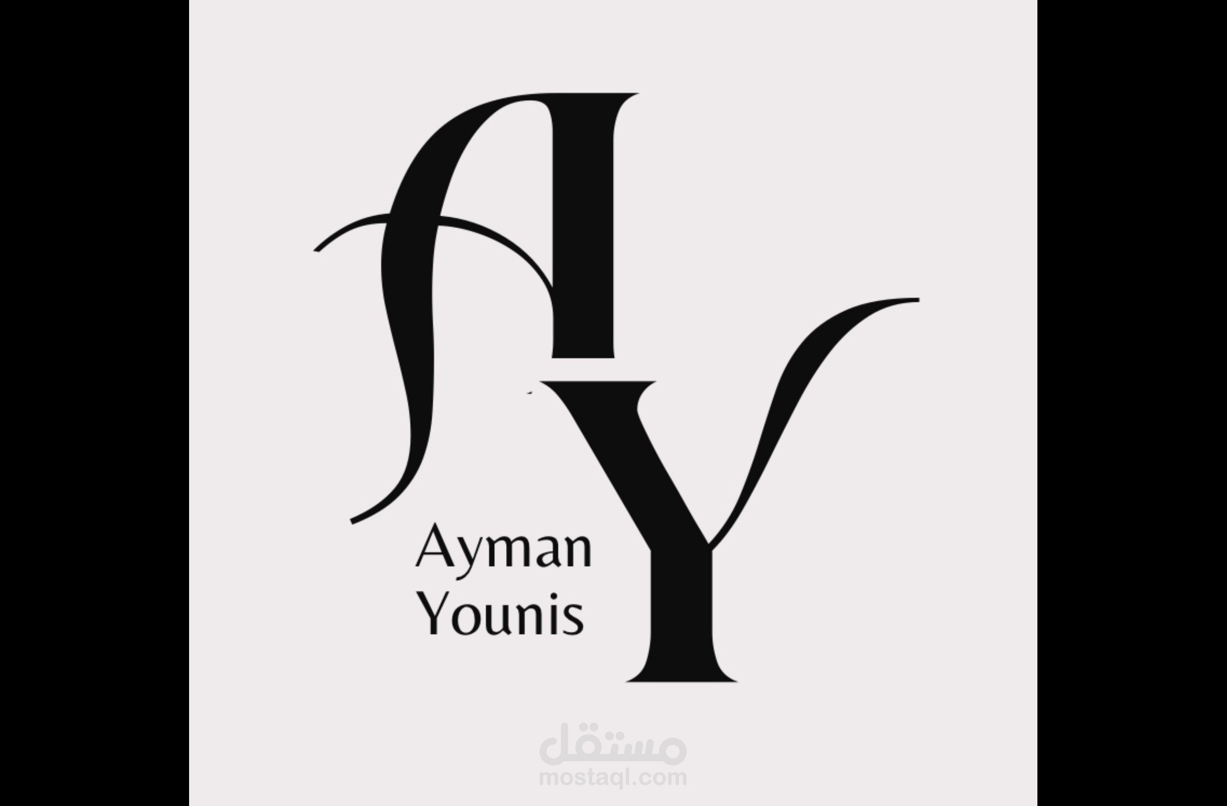 تصميم شعار لشركة رخام (Ayman Younis)