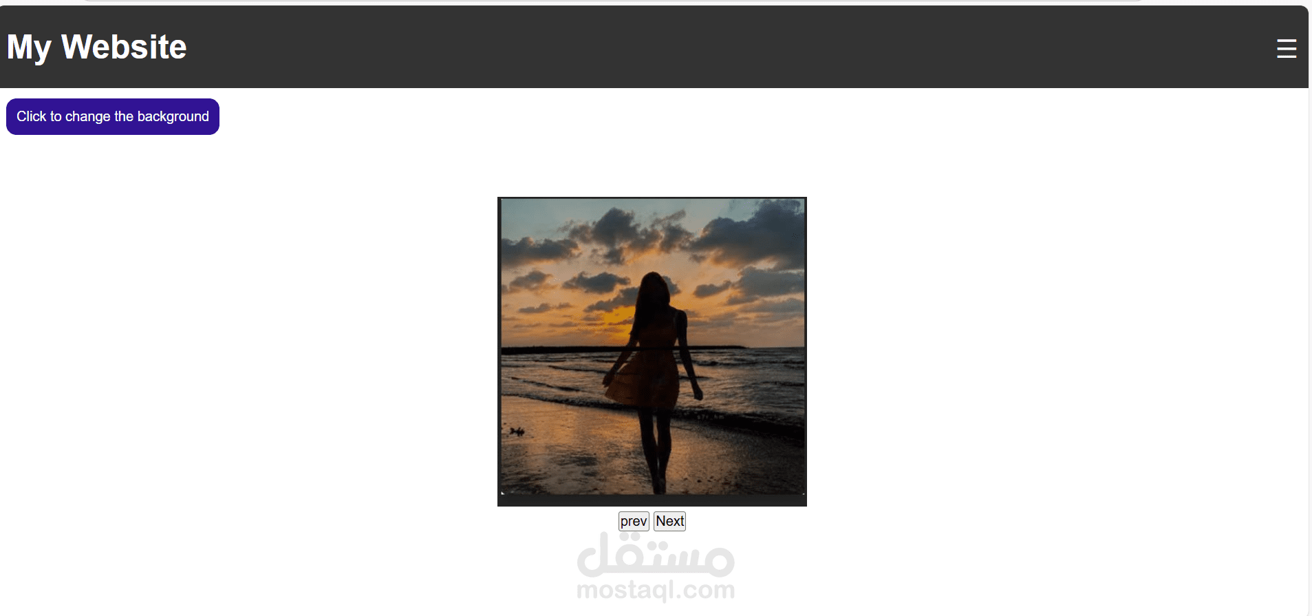 تجربه صغيره