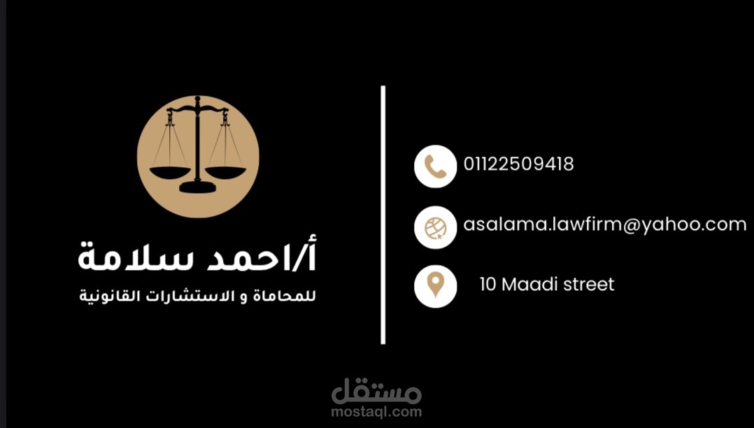 Business card